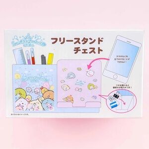 Sumikko Gurashi Tapioca Park Pen Stand & Phone Holder